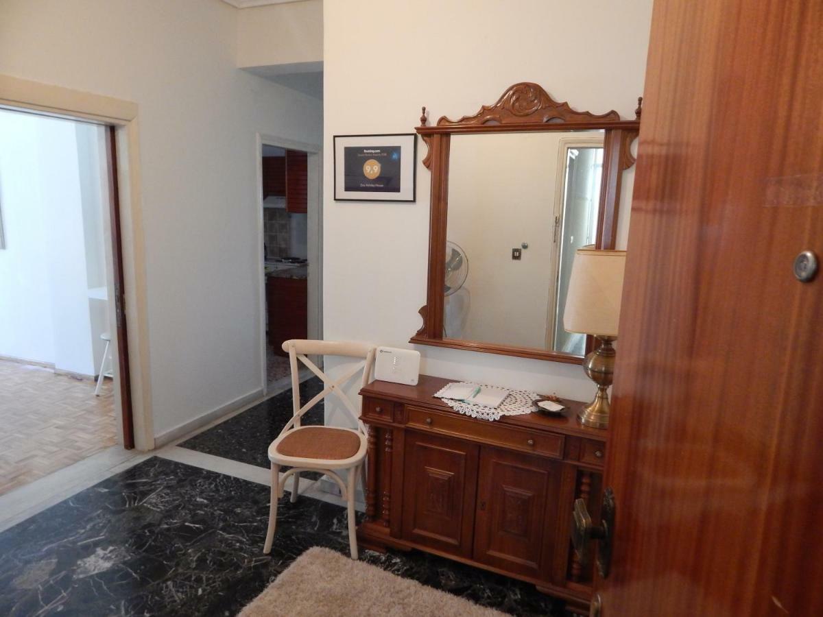 Zira Holiday House Makrygialos Ngoại thất bức ảnh